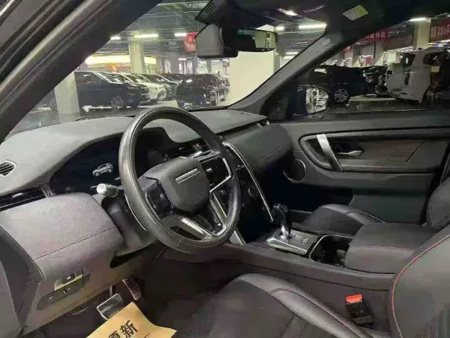 Land Rover Discovery Sport — Фото автомобиля 6