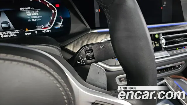BMW X6 G06 — Фото автомобиля 23
