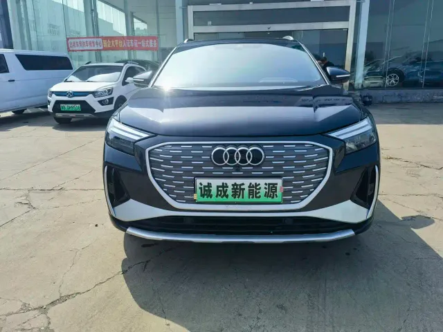 Audi Q4 e-tron — Фото автомобиля 2