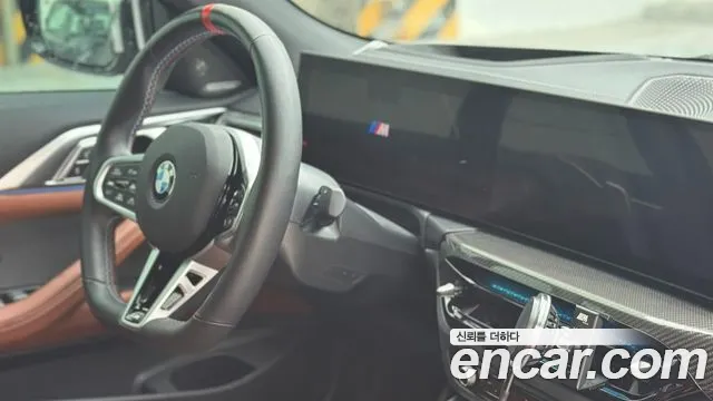 BMW 4 Series G22 — Фото автомобиля 11