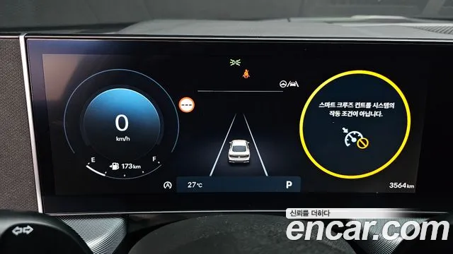 Hyundai Sonata Sonata Edge(DN8) 1.6 Turbo — Фото автомобиля 7