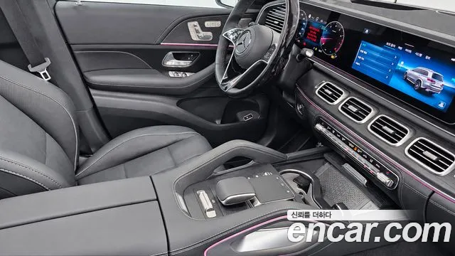 Mercedes-Benz GLS-Class X167 — Фото автомобиля 14