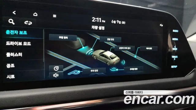 Hyundai Sonata Sonata (DN8) — Фото автомобиля 15