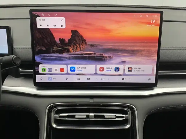 Geely Galaxy A7 — Фото автомобиля 22