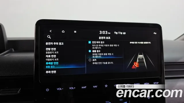Hyundai Staria Staria — Фото автомобиля 16
