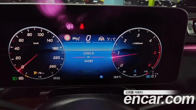 Mercedes-Benz S-Class S-класс W223 — Фото автомобиля 8