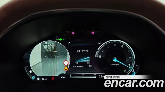 Genesis G80 RG3 — Фото автомобиля 11