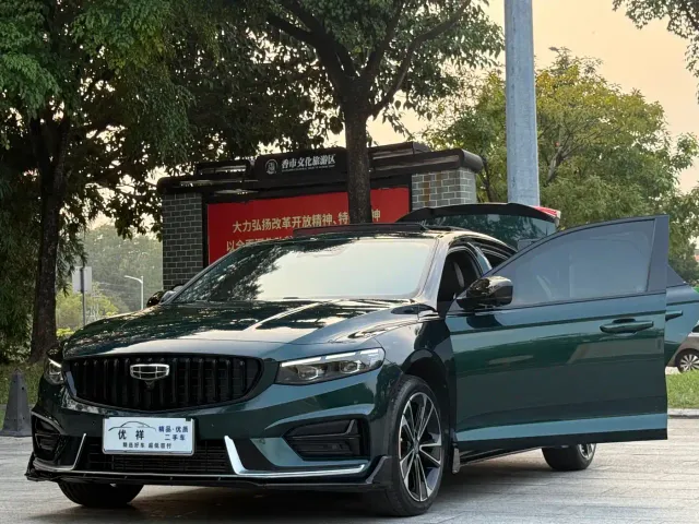 Geely Xingrui — Фото автомобиля 23