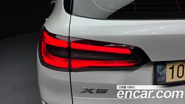 BMW X5 G05 — Фото автомобиля 7