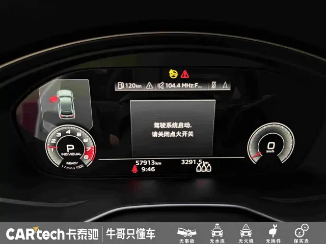 Audi Q5L Sportback — Фото автомобиля 16