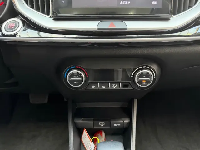 Kia KX1 — Фото автомобиля 15