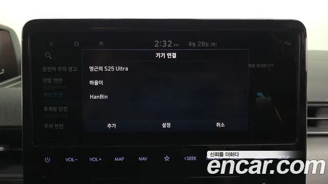 Hyundai Staria Staria Карго 3 места — Фото автомобиля 20