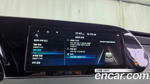 Hyundai Palisade Palisade Бензин 3.8 2WD — Фото автомобиля 30