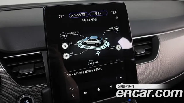 Renault-KoreaSamsung XM3 1.3 TCe RE Inspire — Фото автомобиля 27