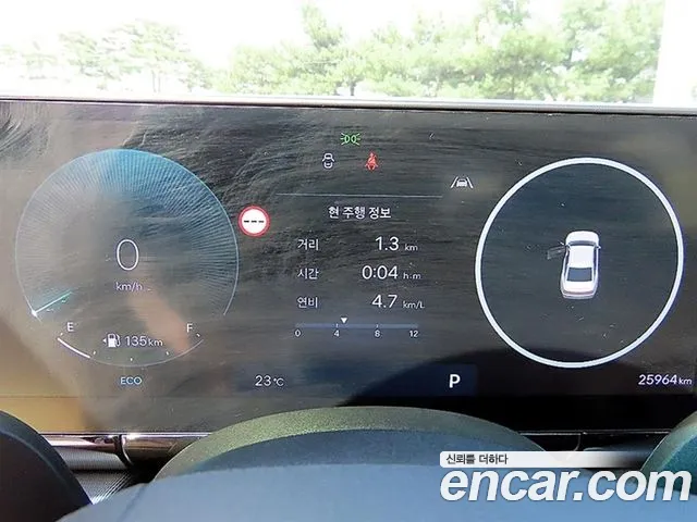 Hyundai Grandeur GN7 — Фото автомобиля 9