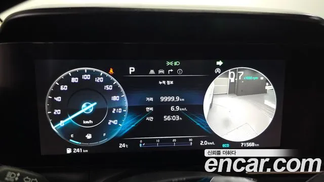 Kia Canival Carnival 4 поколение Дизель 9 мест Noblesse — Фото автомобиля 13