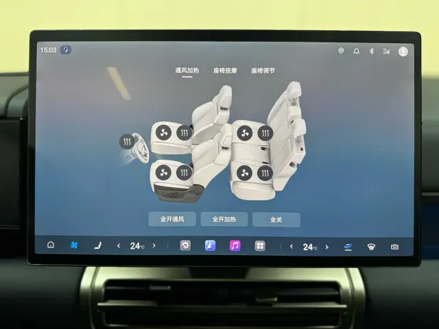 BYD FangChengBao Titanium 7 — Фото автомобиля 15