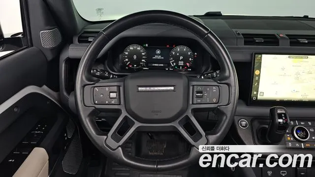 Land Rover Defender L663 — Фото автомобиля 13