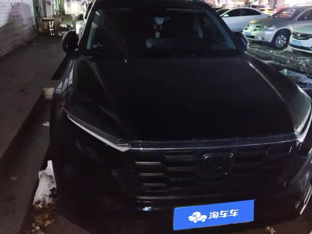 Honda CR-V — Фото автомобиля 2