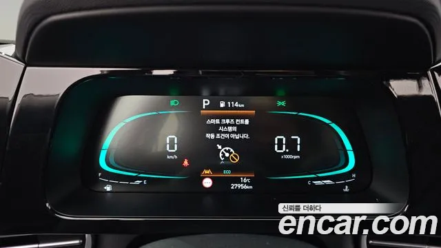 Hyundai Avante — Фото автомобиля 11