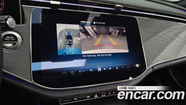 Mercedes-Benz E-Class — Фото автомобиля 14