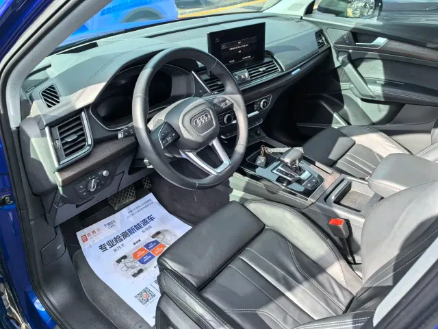 Audi Q5L — Фото автомобиля 12