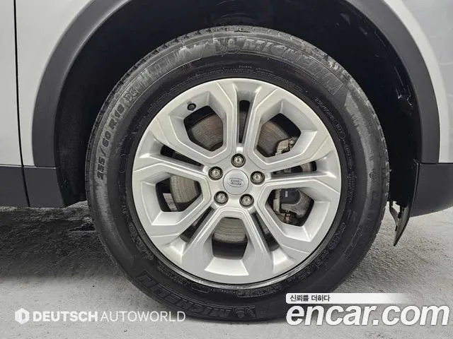 Land Rover Discovery Sport — Фото автомобиля 5