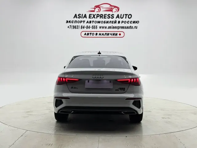 Audi A3 — Фото автомобиля 5