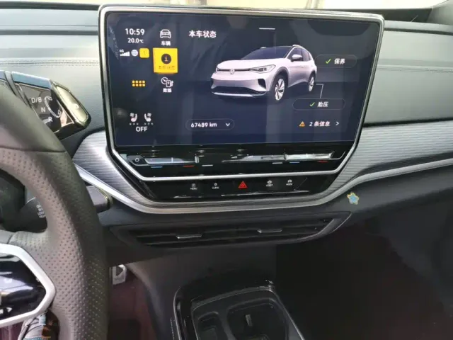 Volkswagen ID.4 Crozz — Фото автомобиля 12