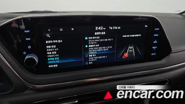 Hyundai Sonata Sonata (DN8) — Фото автомобиля 24
