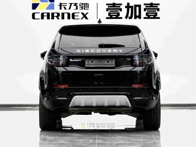 Land Rover Discovery Sport — Фото автомобиля 5