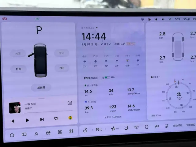 Li Auto MEGA — Фото автомобиля 4