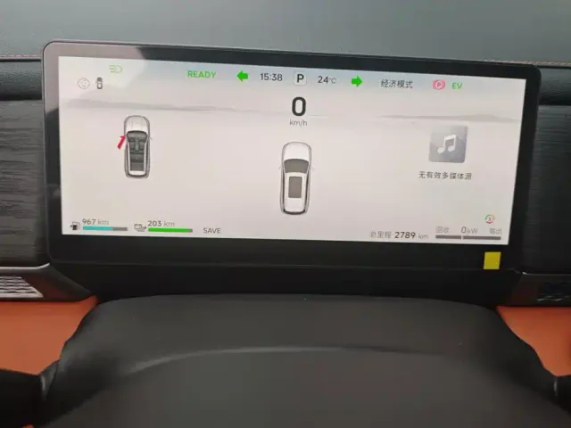 Jetour Shanhai L7 Plus — Фото автомобиля 14
