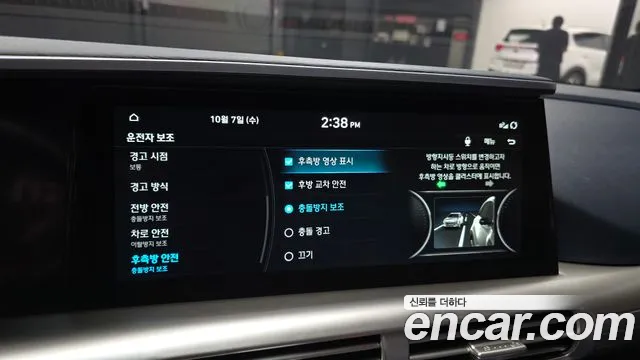 Hyundai Nexo — Фото автомобиля 22