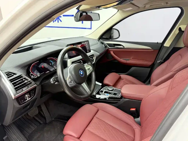BMW iX3 — Фото автомобиля 8