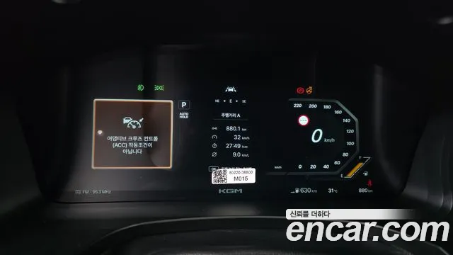 KG_Mobility_Ssangyong Musso Musso (Q300) Дизель 2.2 4WD — Фото автомобиля 8