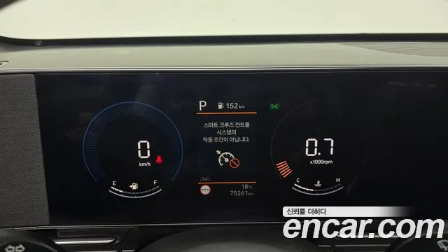 Hyundai Kona SX2 — Фото автомобиля 11