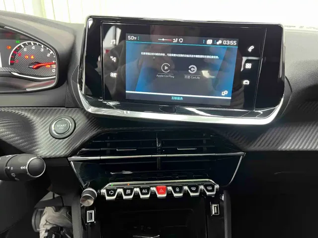 Peugeot Peugeot 2008 2022 230THP THE ONE — Фото автомобиля 12