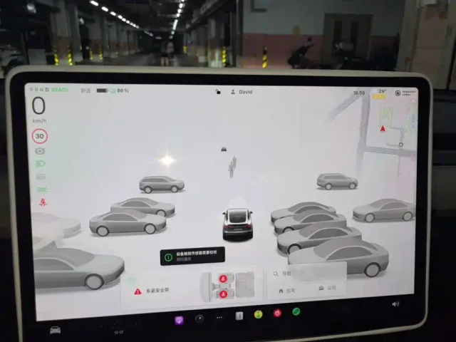 Tesla Model Y — Фото автомобиля 3