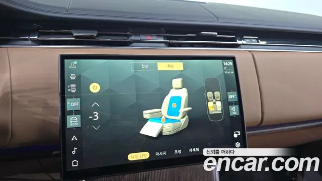 Land Rover Range Rover 5th Gen — Фото автомобиля 15