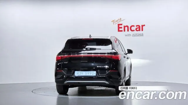 BYD Atto 3 — Фото автомобиля 4