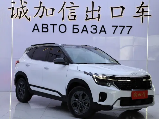 Kia Seltos — Фото автомобиля 3