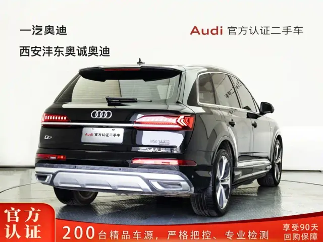 Audi Q7 — Фото автомобиля 5