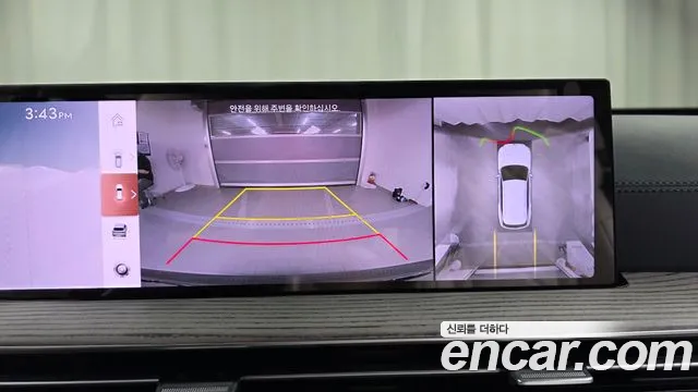 Genesis GV80 2.5T Бензин 2WD — Фото автомобиля 12