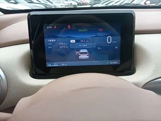 Wuling Hongguang Mini EV — Фото автомобиля 11