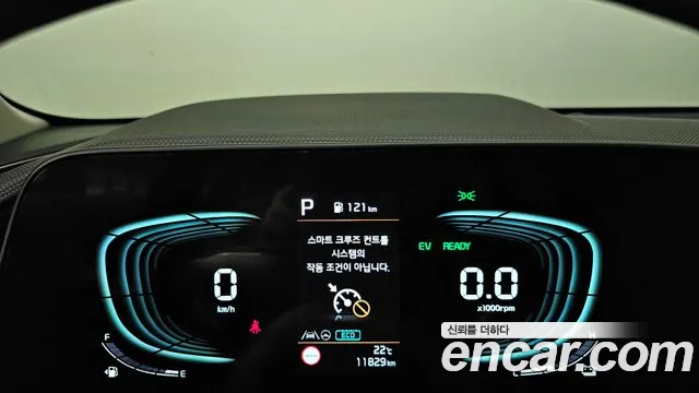 Kia Niro The All New — Фото автомобиля 11