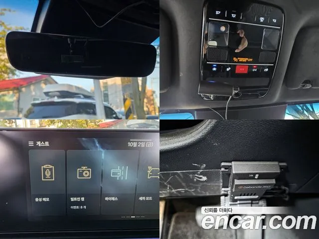 Hyundai Grandeur GN7 — Фото автомобиля 15