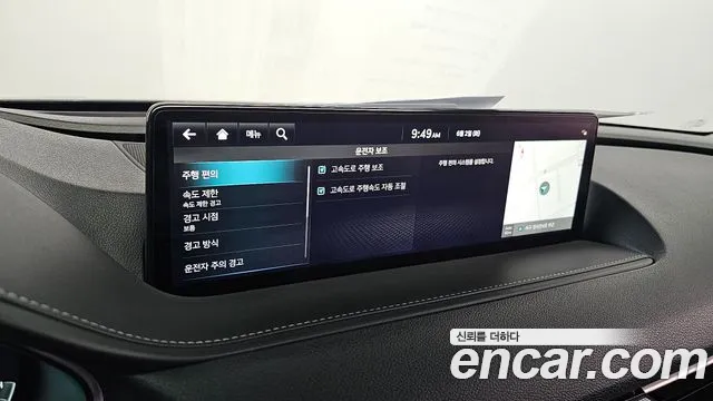Genesis G80 Бензин 2.5 турбо AWD — Фото автомобиля 28