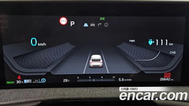 Kia EV6 — Фото автомобиля 8