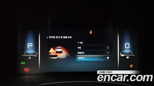 KG_Mobility_Ssangyong Rexton Rexton Arena Дизель 2.2 4WD — Фото автомобиля 17